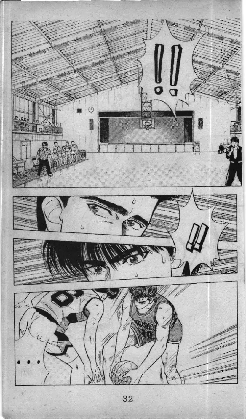 Slam Dunk (Scan) Chapter 34 - Trang 27
