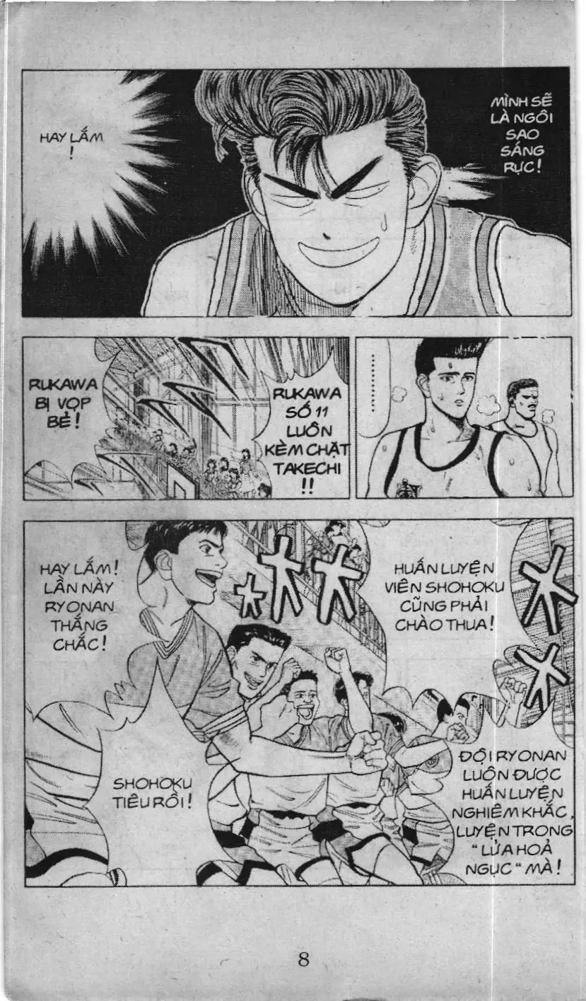 Slam Dunk (Scan) Chapter 34 - Trang 3