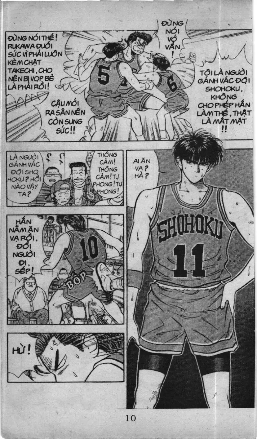 Slam Dunk (Scan) Chapter 34 - Trang 5