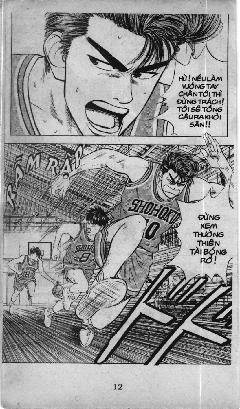 Slam Dunk (Scan) Chapter 34 - Trang 7