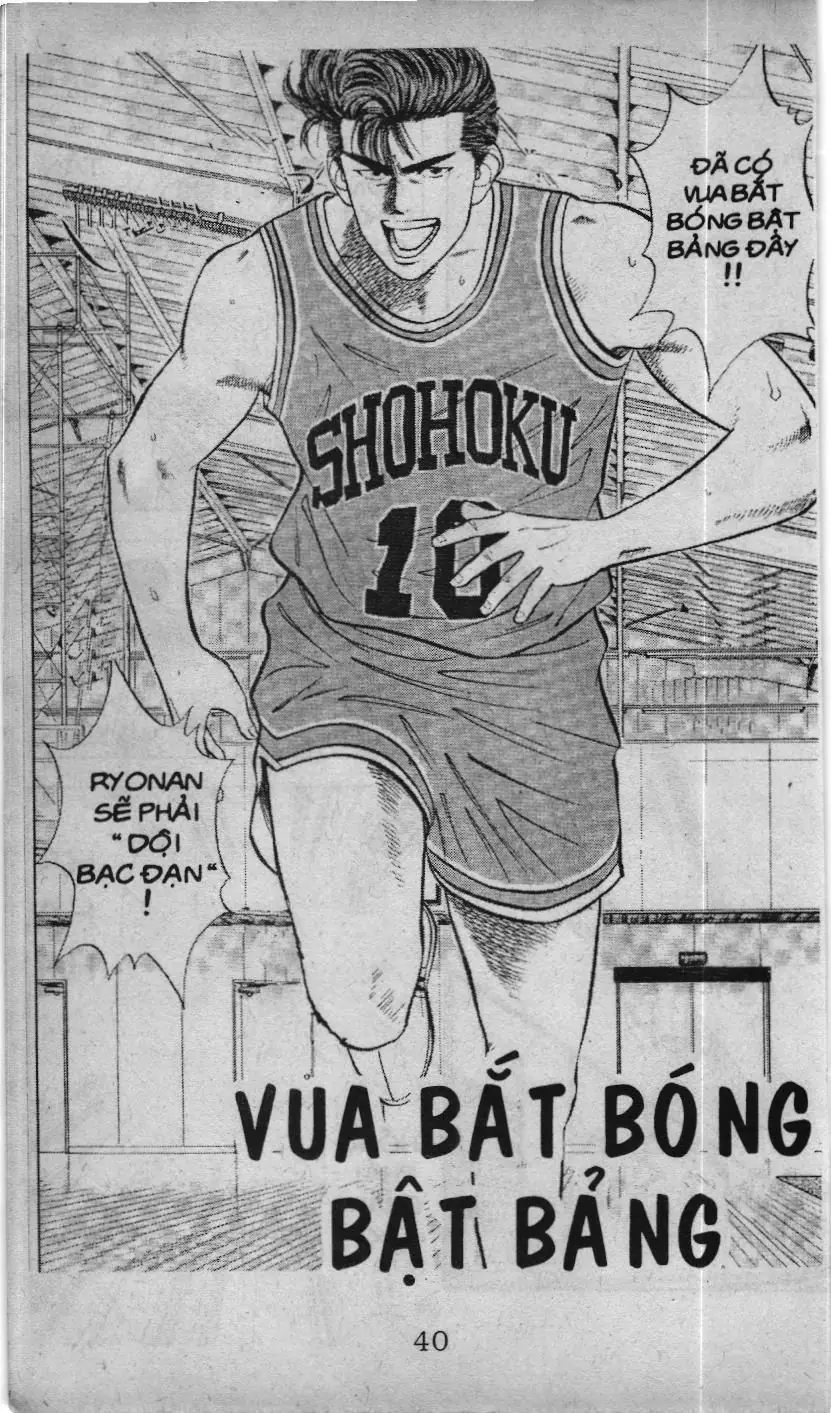 Slam Dunk (Scan) Chapter 35 - Trang 2