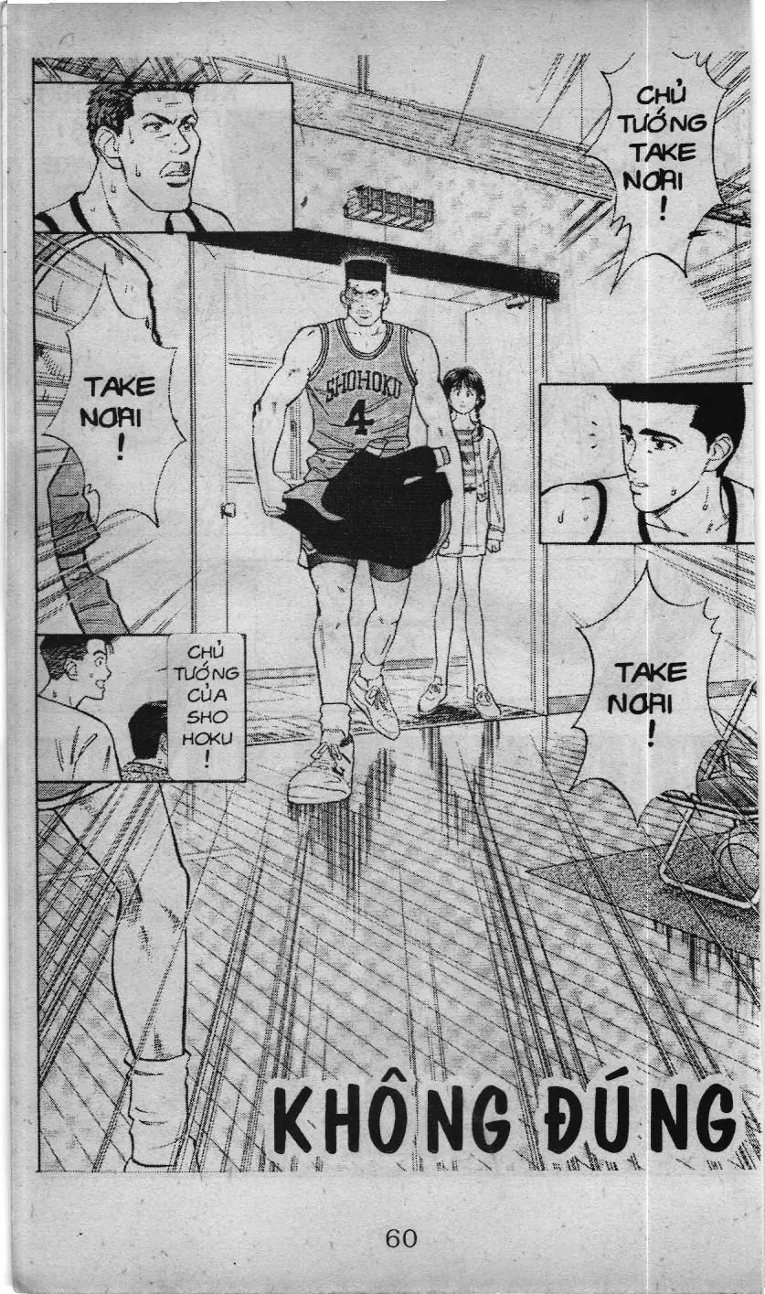 Slam Dunk (Scan) Chapter 36 - Trang 2