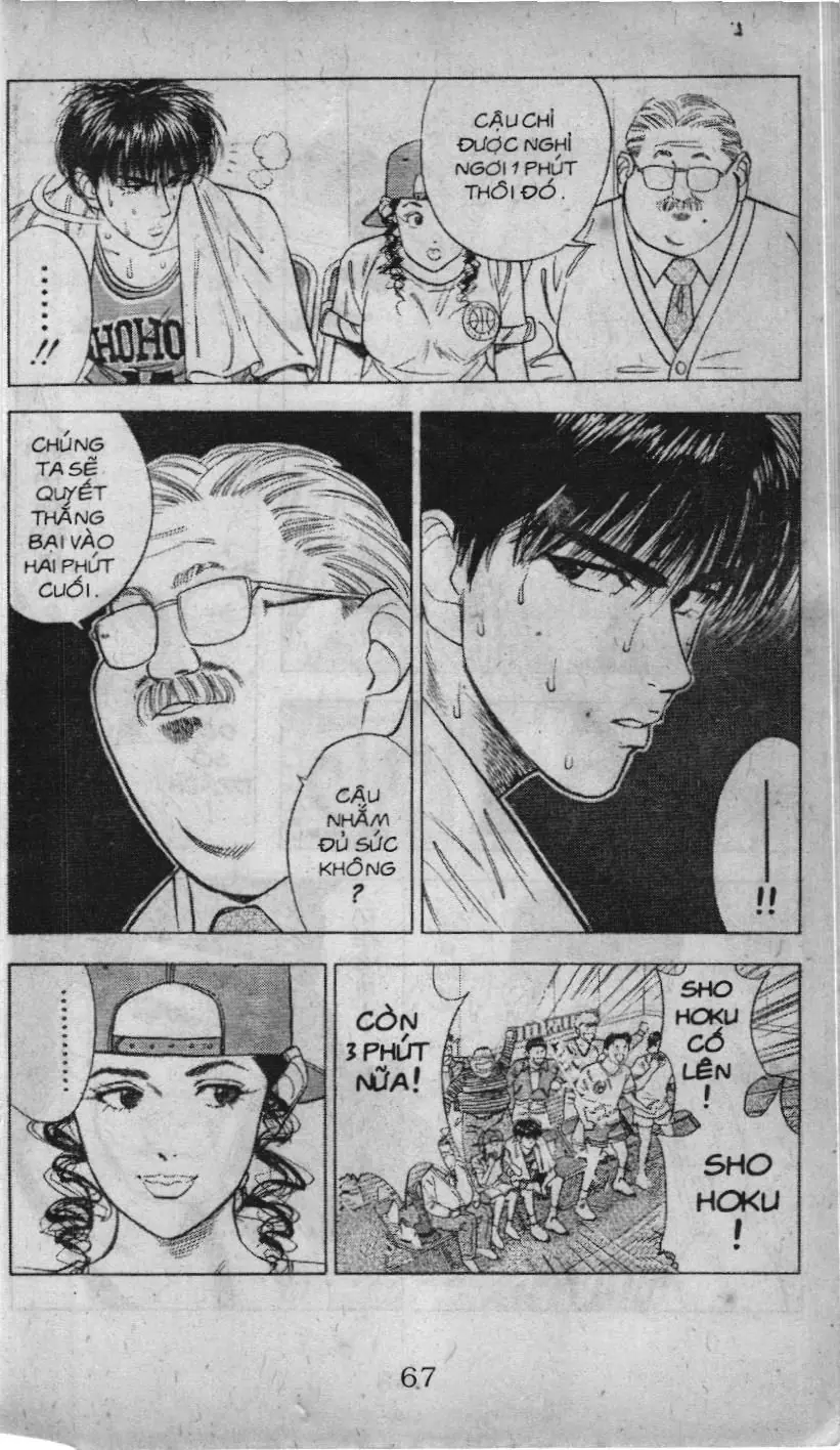 Slam Dunk (Scan) Chapter 36 - Trang 9