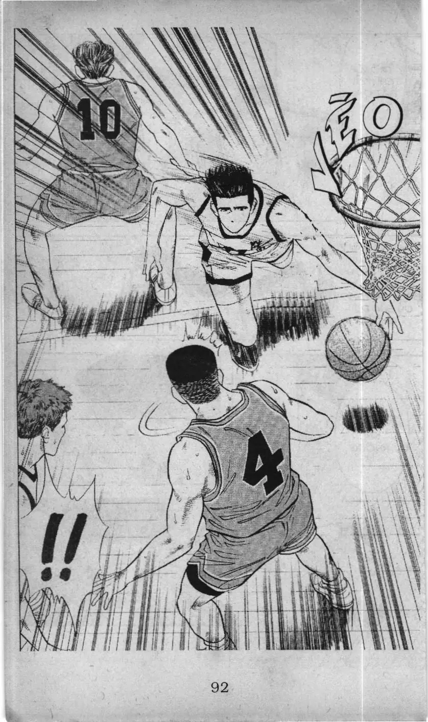 Slam Dunk (Scan) Chapter 37 - Trang 15