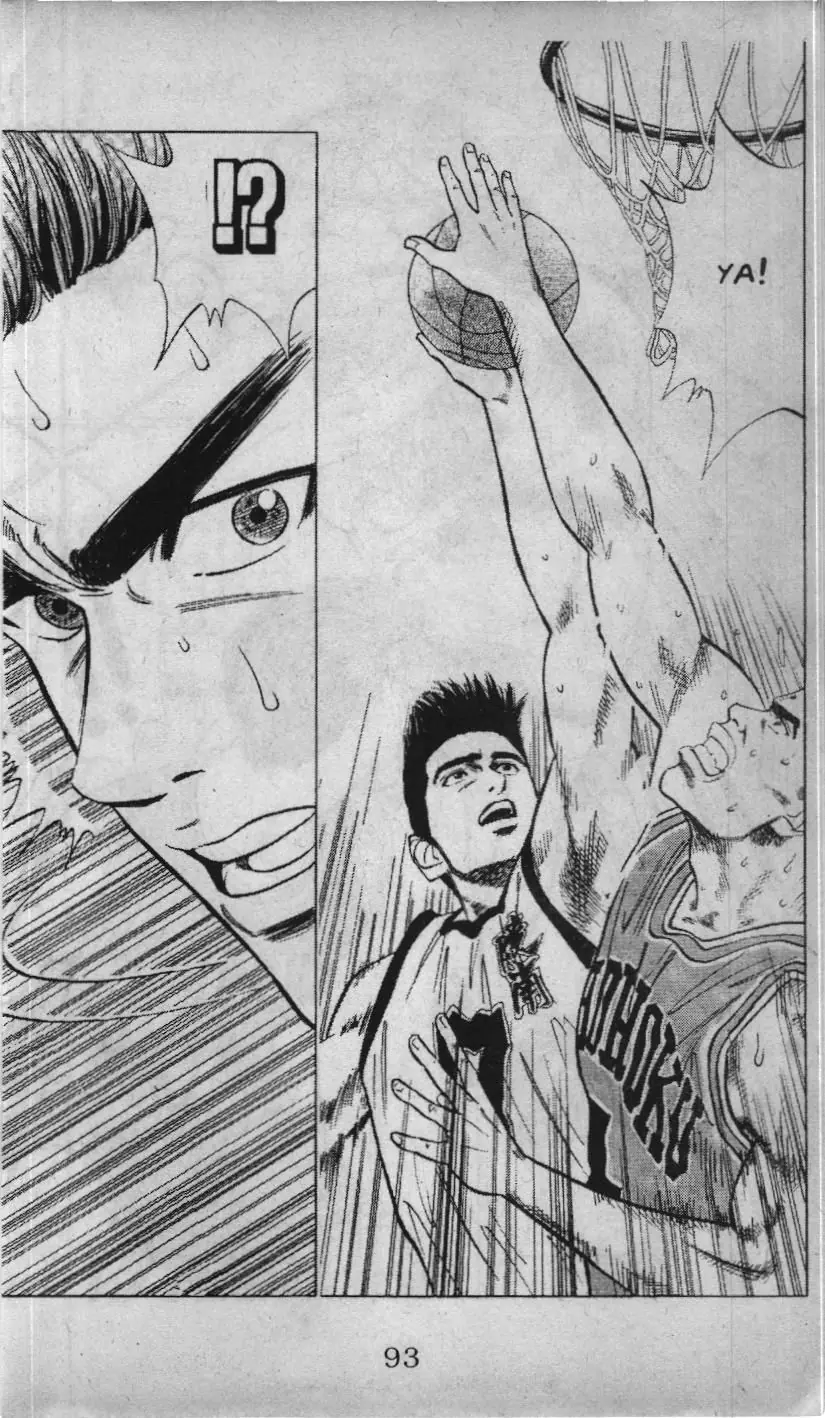 Slam Dunk (Scan) Chapter 37 - Trang 16