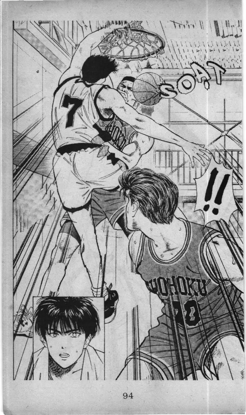 Slam Dunk (Scan) Chapter 37 - Trang 17