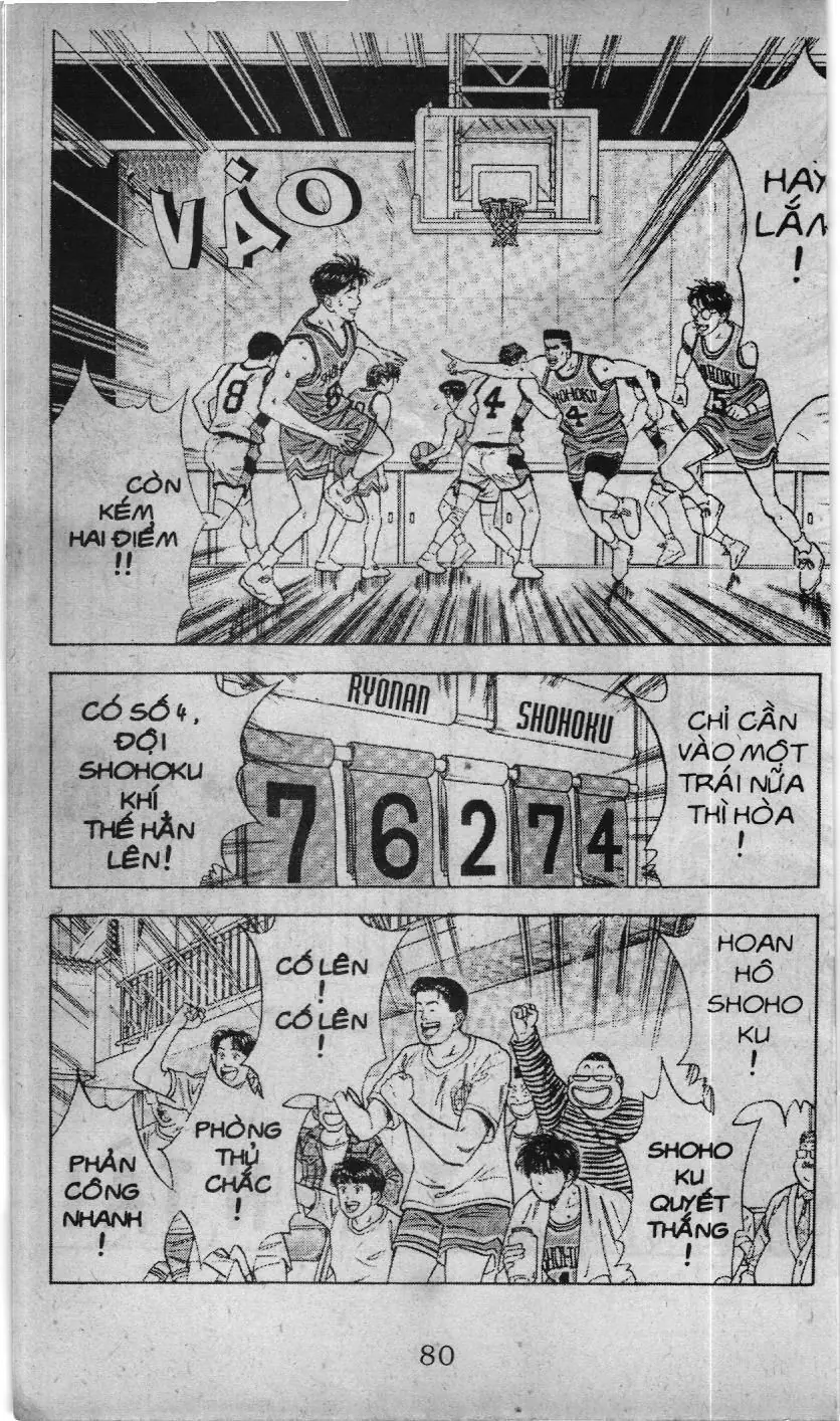 Slam Dunk (Scan) Chapter 37 - Trang 3