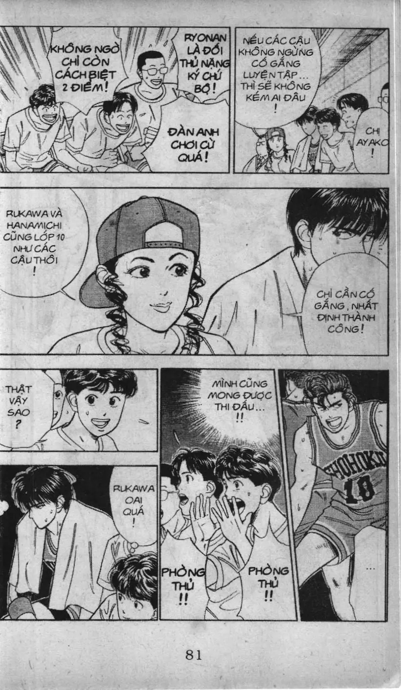 Slam Dunk (Scan) Chapter 37 - Trang 4