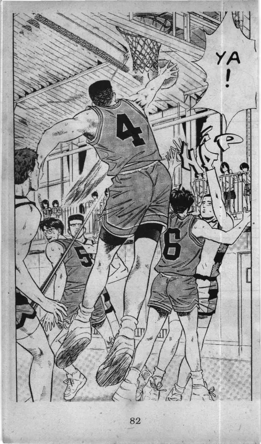 Slam Dunk (Scan) Chapter 37 - Trang 5