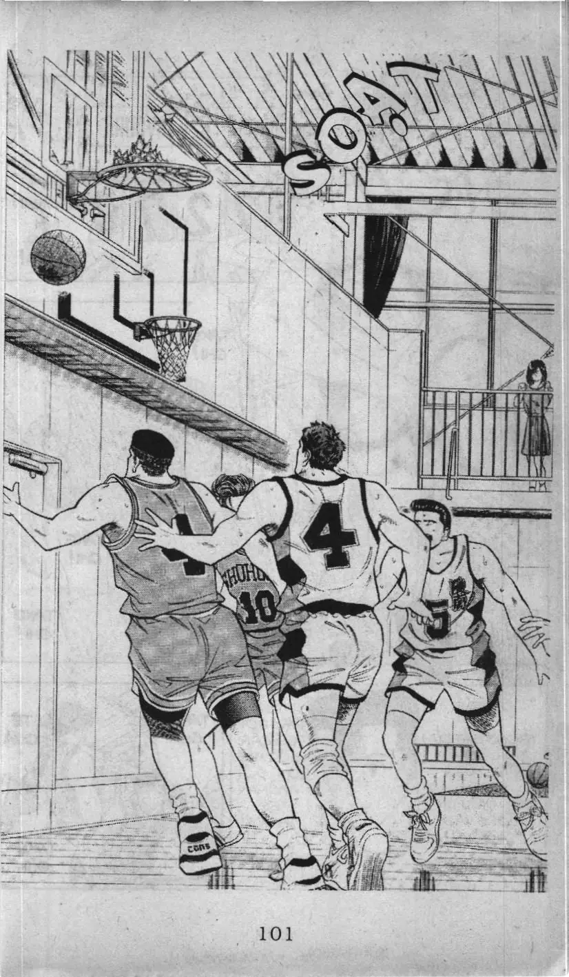 Slam Dunk (Scan) Chapter 38 - Trang 3