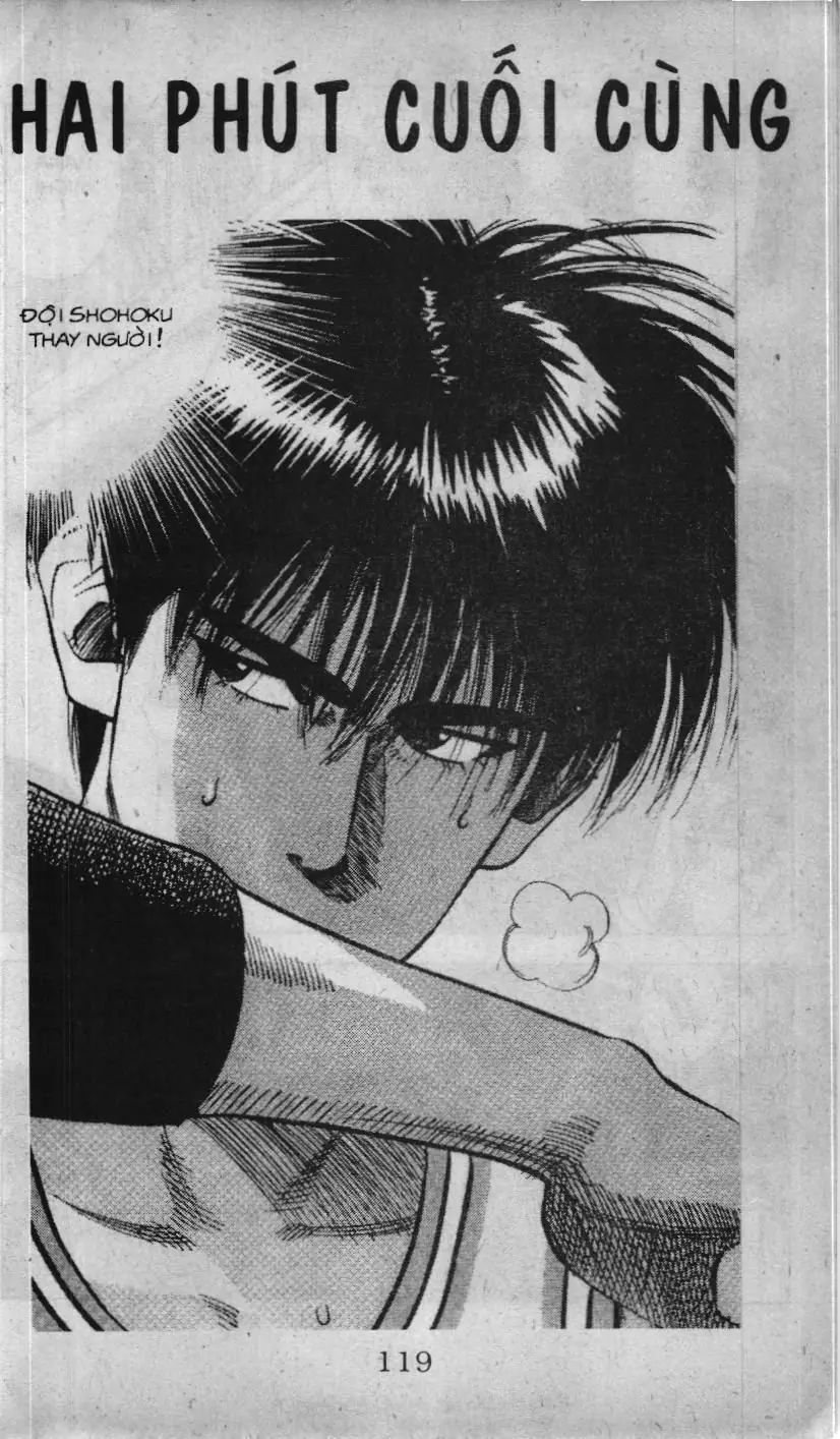 Slam Dunk (Scan) Chapter 39 - Trang 2
