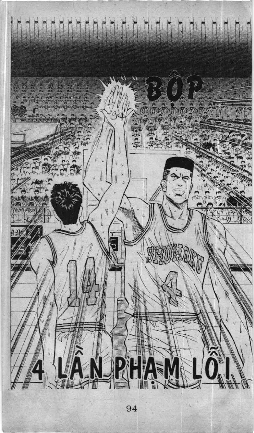 Slam Dunk (Scan) Chapter 4.1 - Trang 2