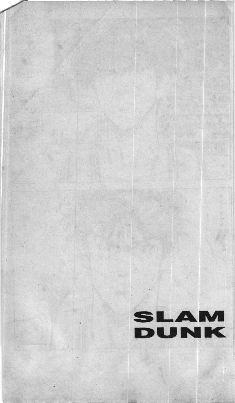 Slam Dunk (Scan) Chapter 4.1 - Trang 20