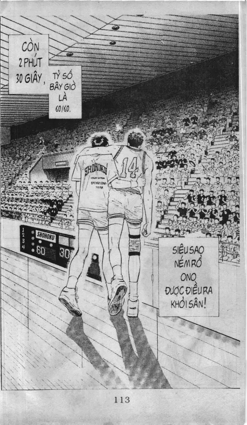 Slam Dunk (Scan) Chapter 4.1 - Trang 21