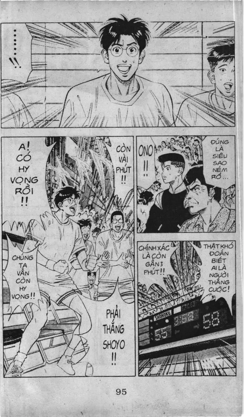 Slam Dunk (Scan) Chapter 4.1 - Trang 3