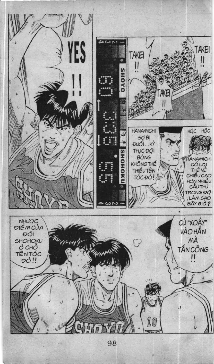 Slam Dunk (Scan) Chapter 4.1 - Trang 6