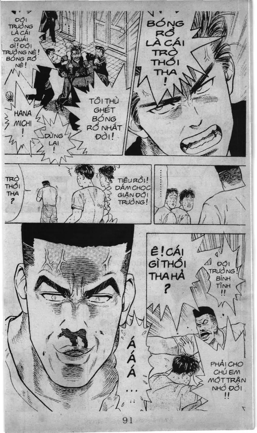 Slam Dunk (Scan) Chapter 4 - Trang 12