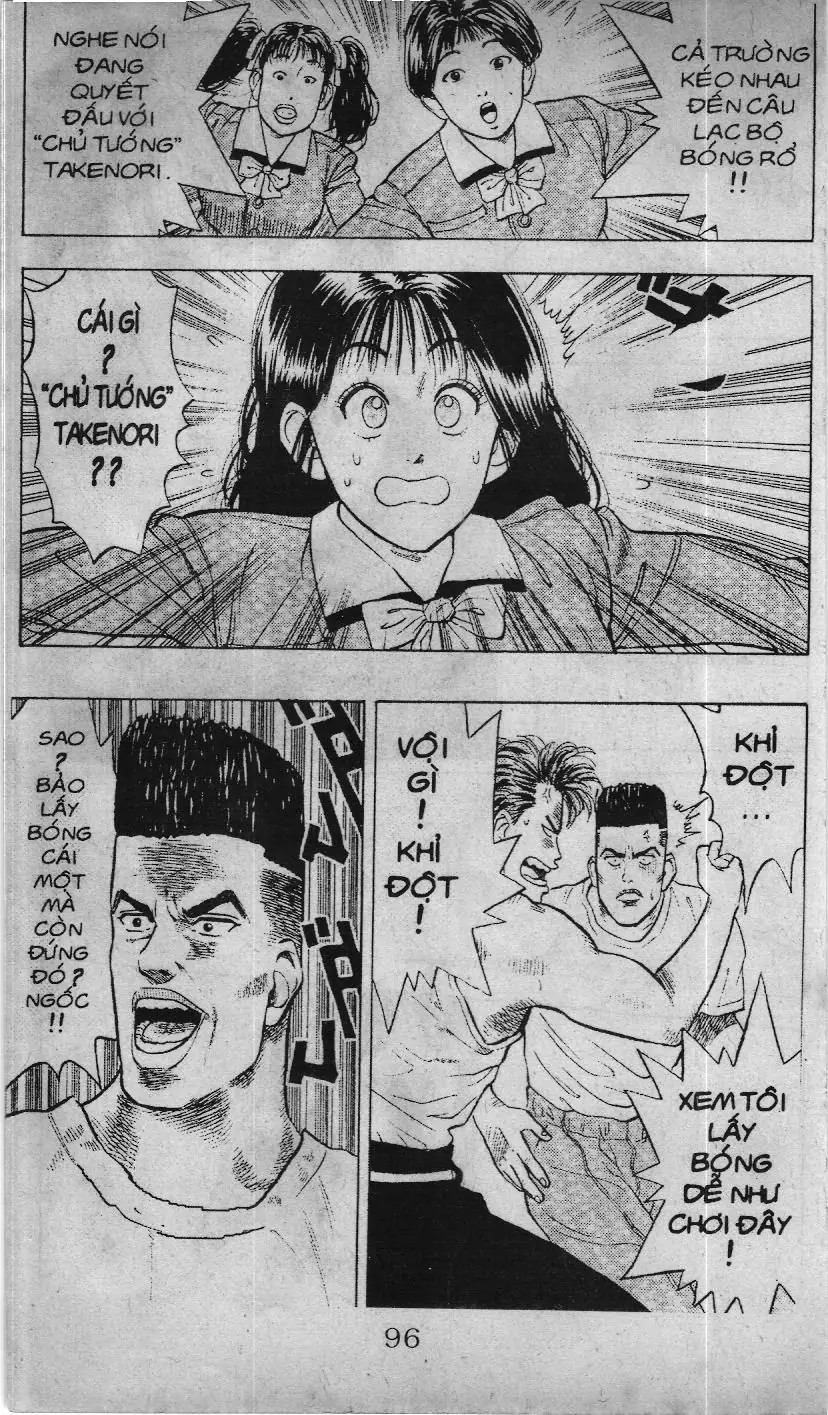 Slam Dunk (Scan) Chapter 4 - Trang 17