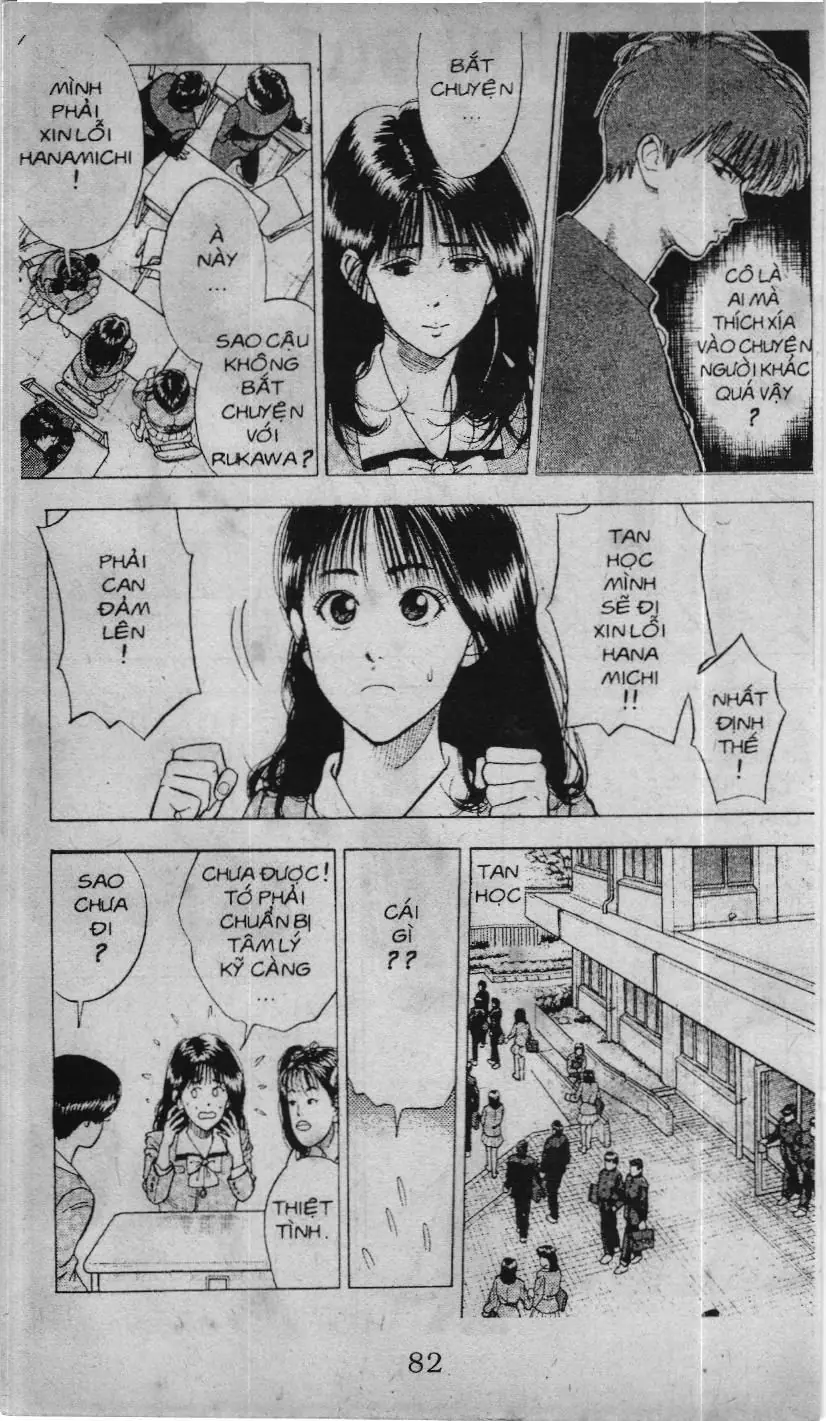 Slam Dunk (Scan) Chapter 4 - Trang 3