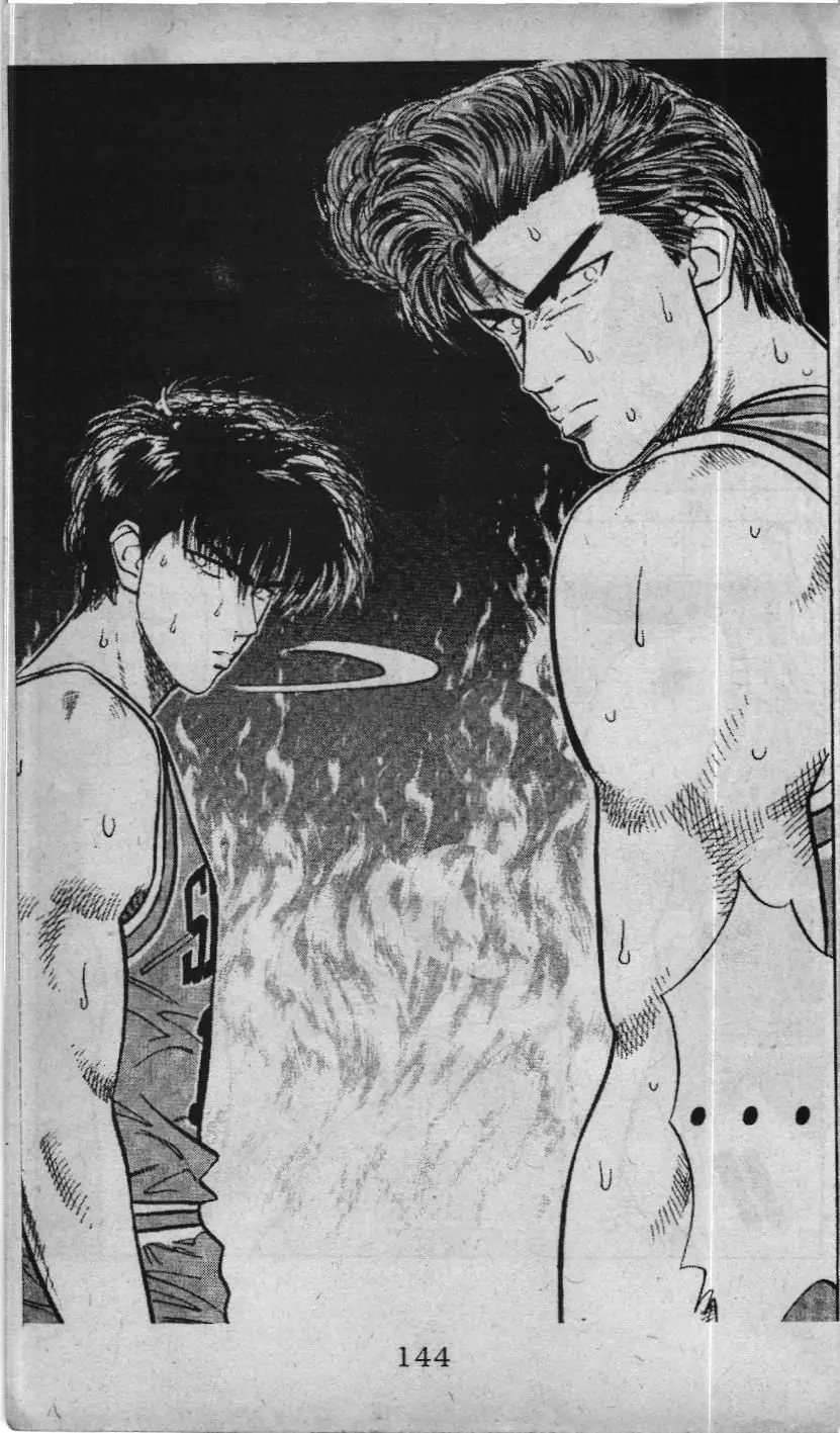 Slam Dunk (Scan) Chapter 40 - Trang 10