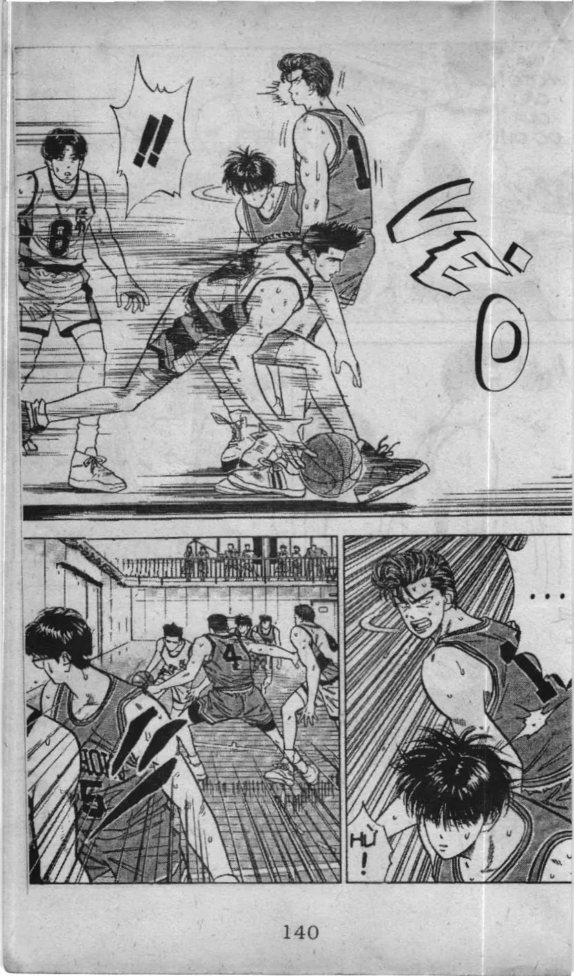 Slam Dunk (Scan) Chapter 40 - Trang 6
