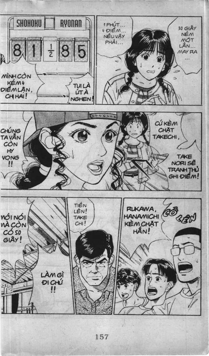 Slam Dunk (Scan) Chapter 41 - Trang 4