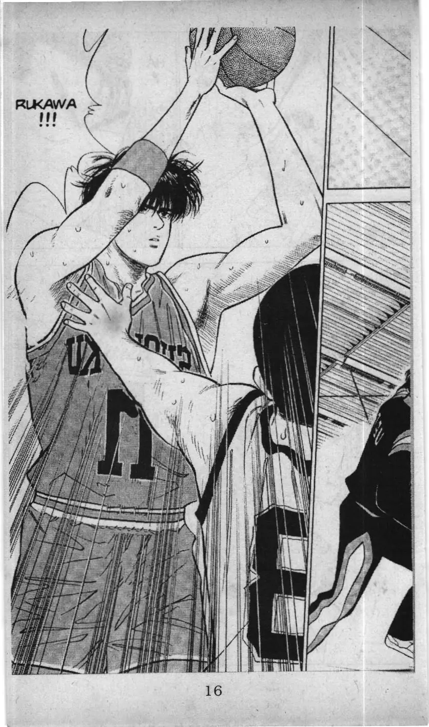 Slam Dunk (Scan) Chapter 42 - Trang 11