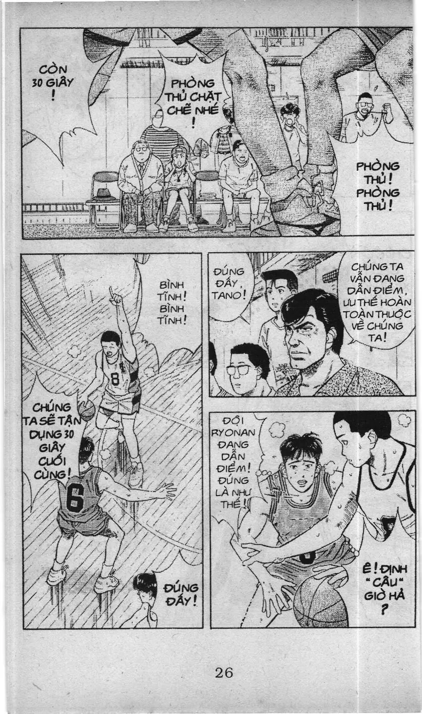 Slam Dunk (Scan) Chapter 42 - Trang 21