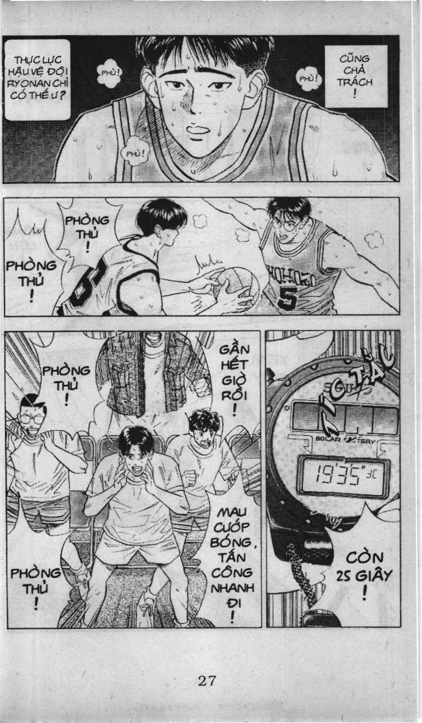 Slam Dunk (Scan) Chapter 42 - Trang 22