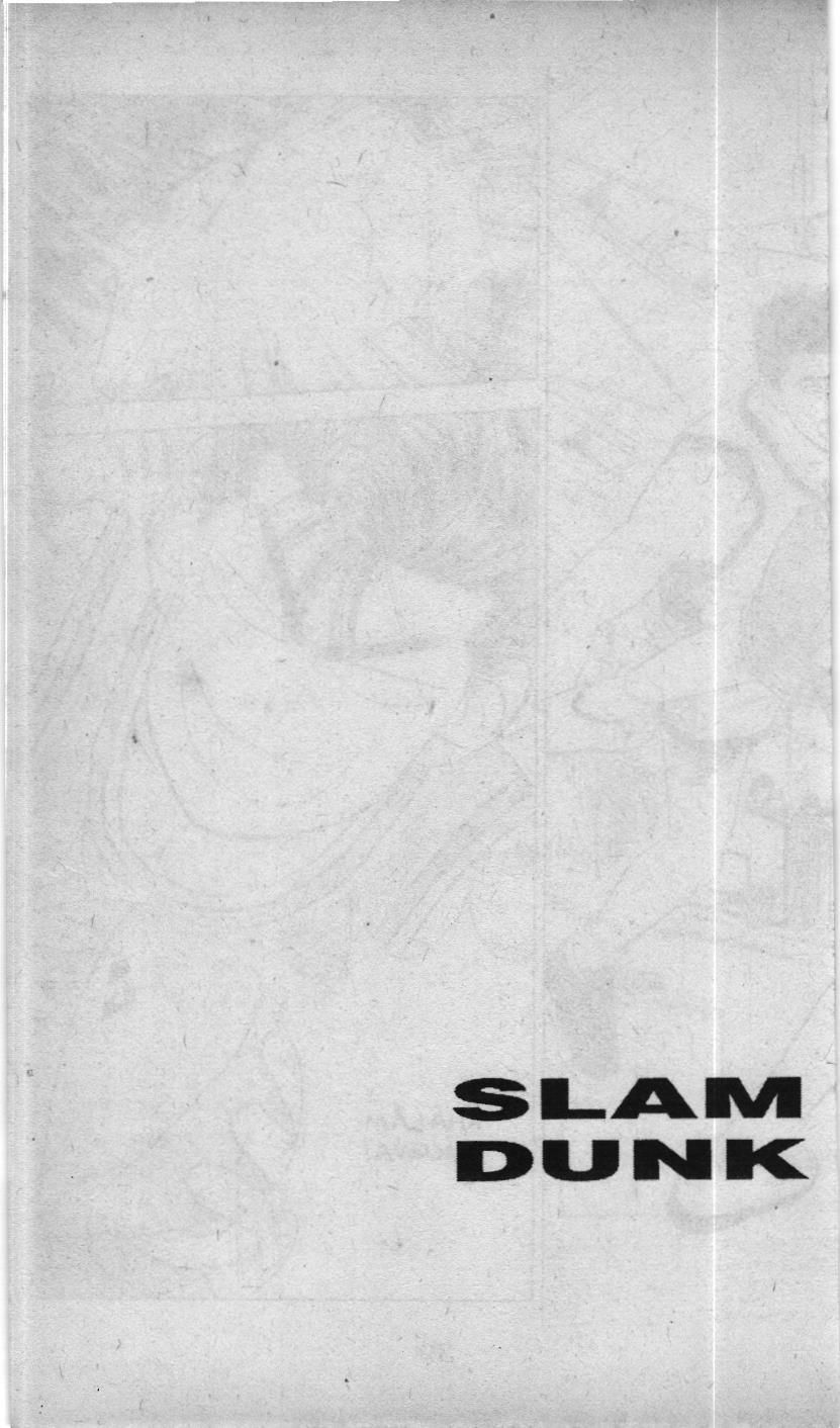 Slam Dunk (Scan) Chapter 42 - Trang 35