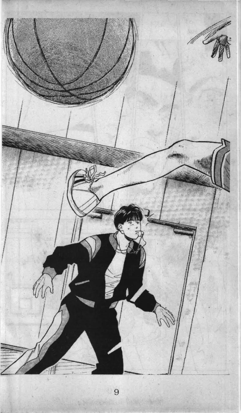 Slam Dunk (Scan) Chapter 42 - Trang 4