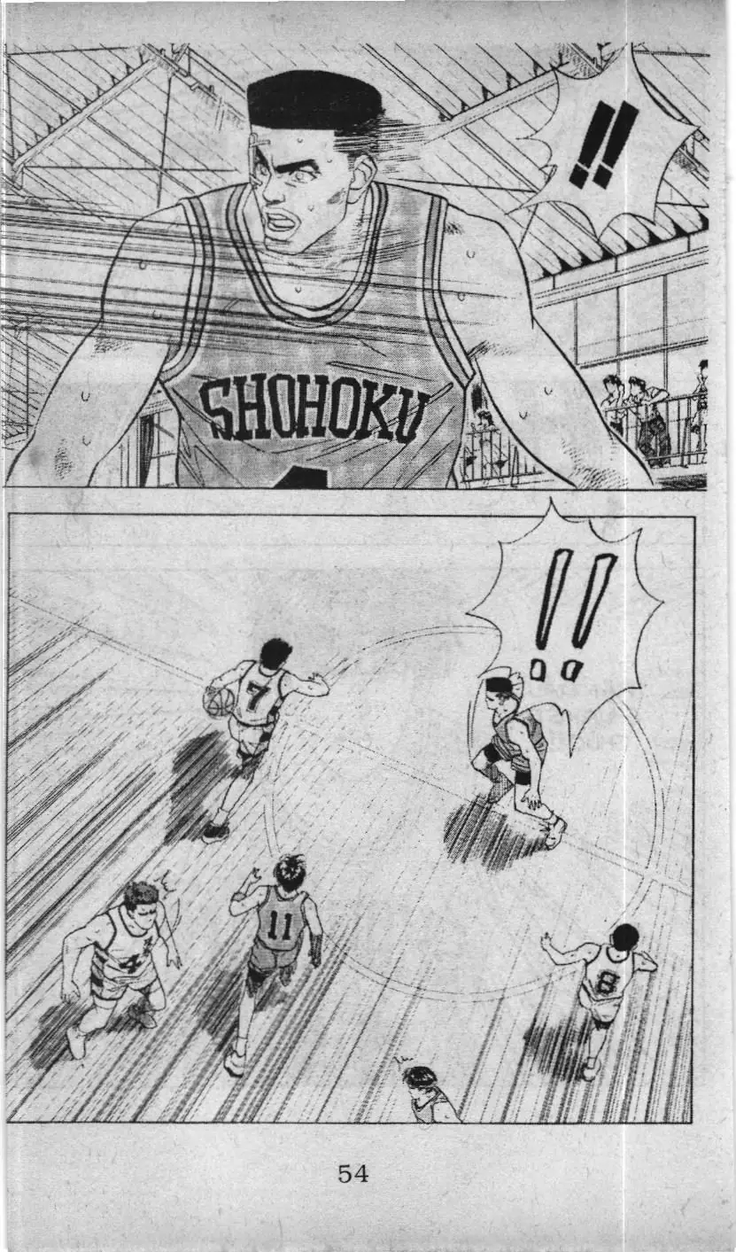 Slam Dunk (Scan) Chapter 43 - Trang 15
