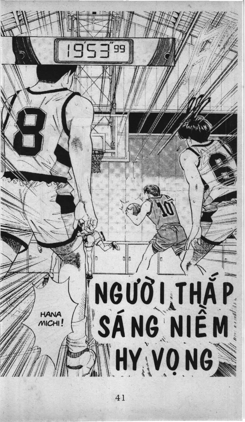 Slam Dunk (Scan) Chapter 43 - Trang 2