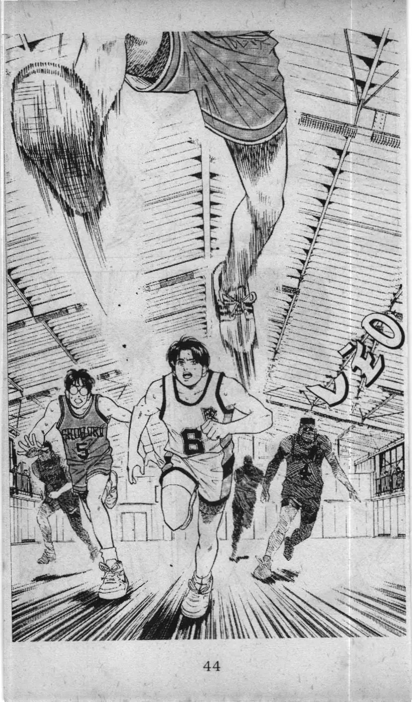 Slam Dunk (Scan) Chapter 43 - Trang 5
