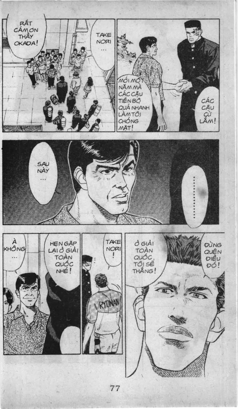 Slam Dunk (Scan) Chapter 44 - Trang 16