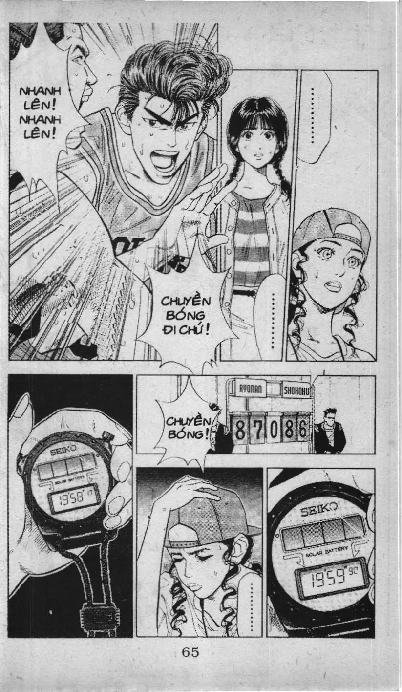 Slam Dunk (Scan) Chapter 44 - Trang 4