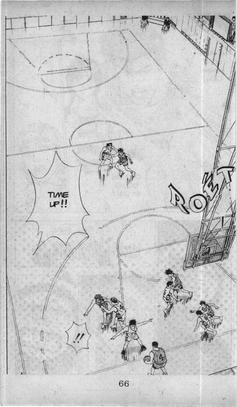 Slam Dunk (Scan) Chapter 44 - Trang 5