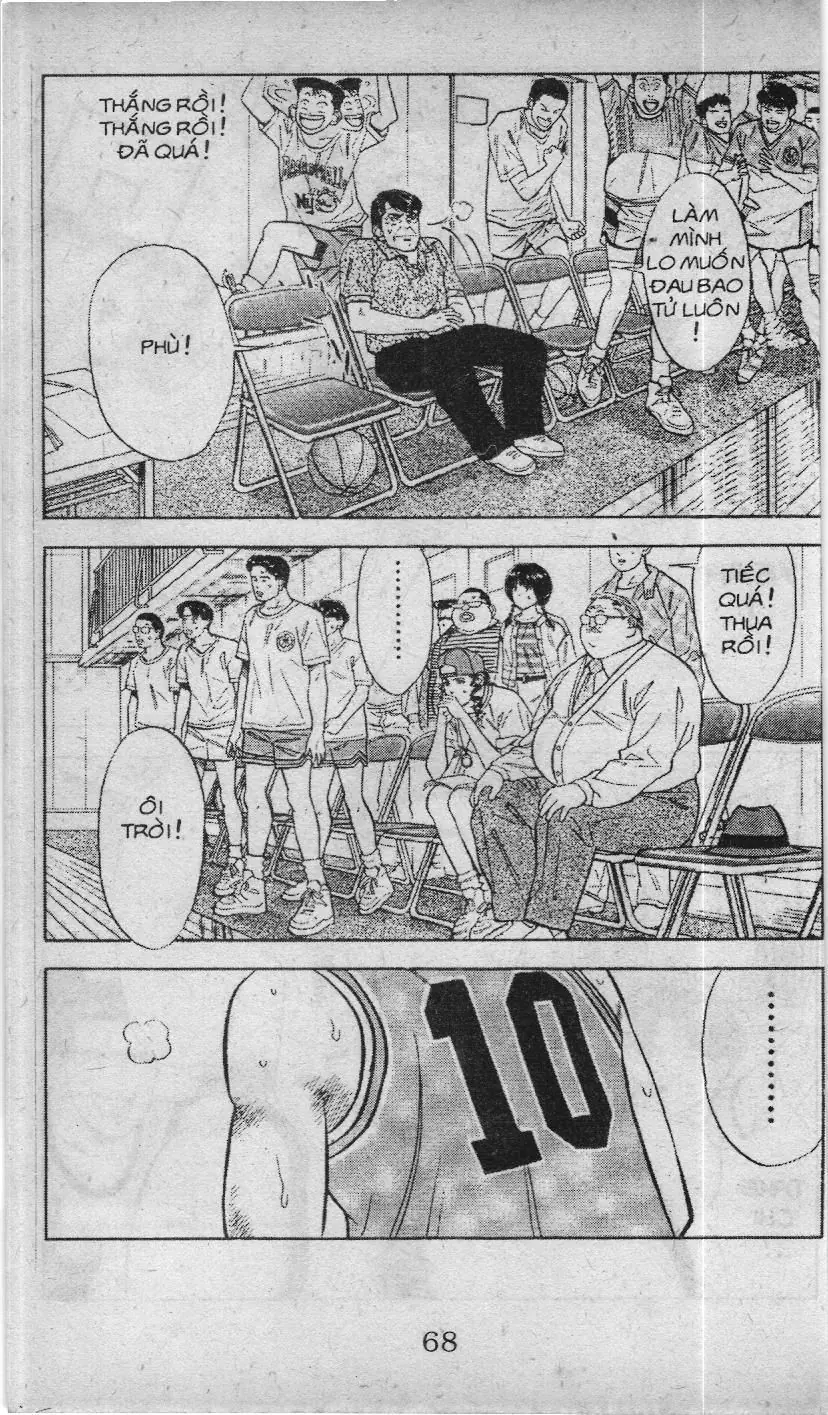 Slam Dunk (Scan) Chapter 44 - Trang 7