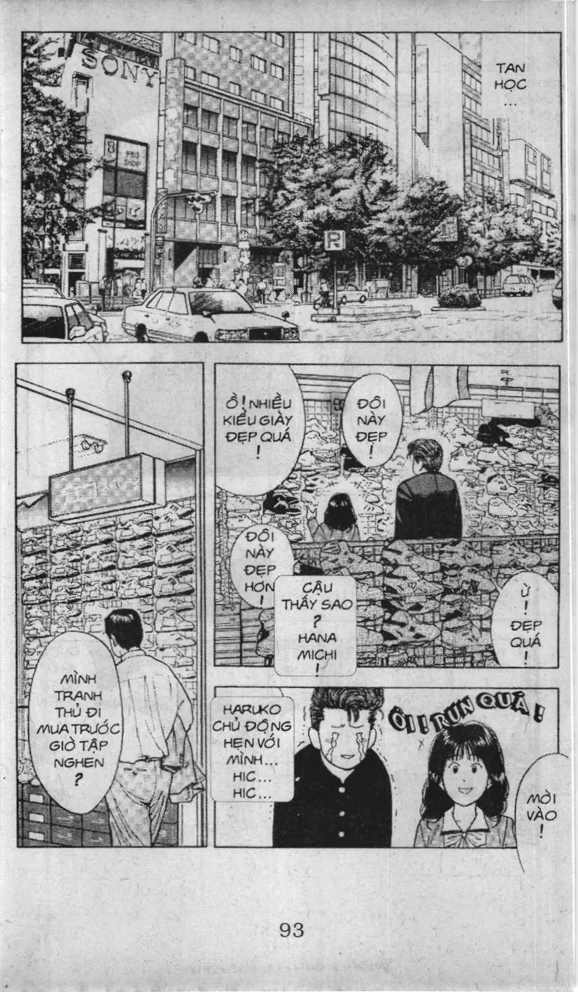 Slam Dunk (Scan) Chapter 45 - Trang 12