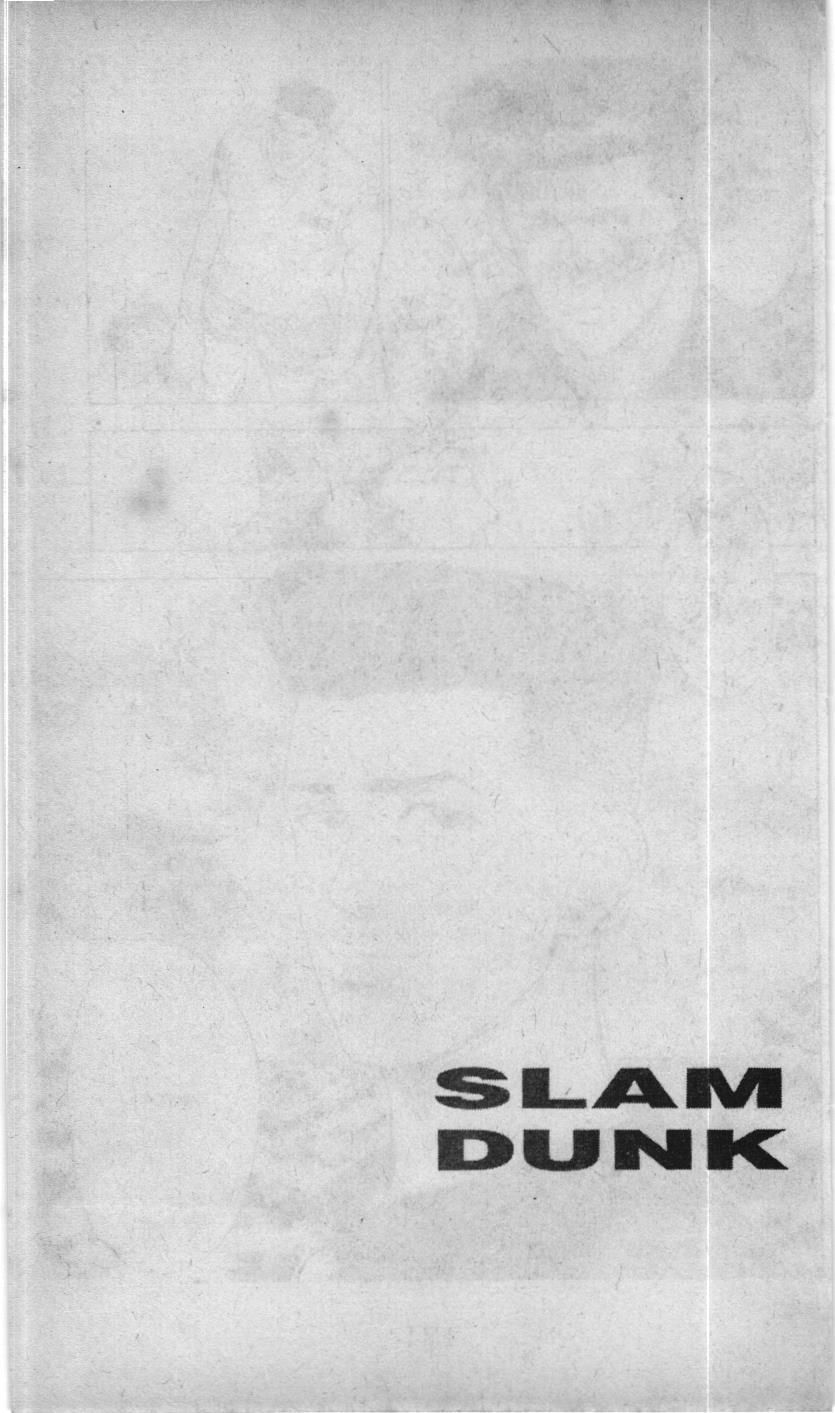 Slam Dunk (Scan) Chapter 46 - Trang 21
