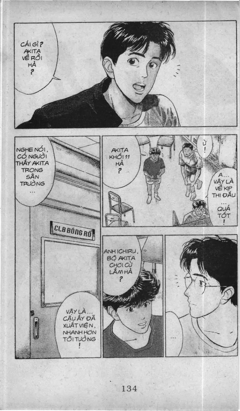 Slam Dunk (Scan) Chapter 47 - Trang 12