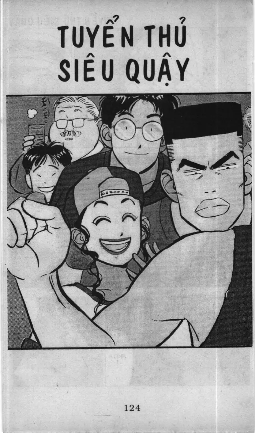 Slam Dunk (Scan) Chapter 47 - Trang 2