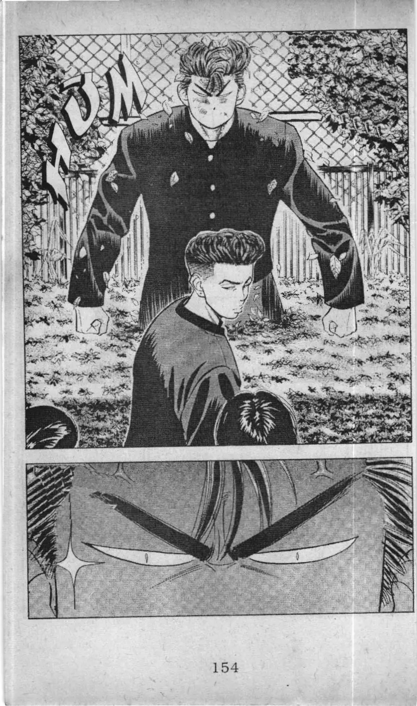 Slam Dunk (Scan) Chapter 48 - Trang 13
