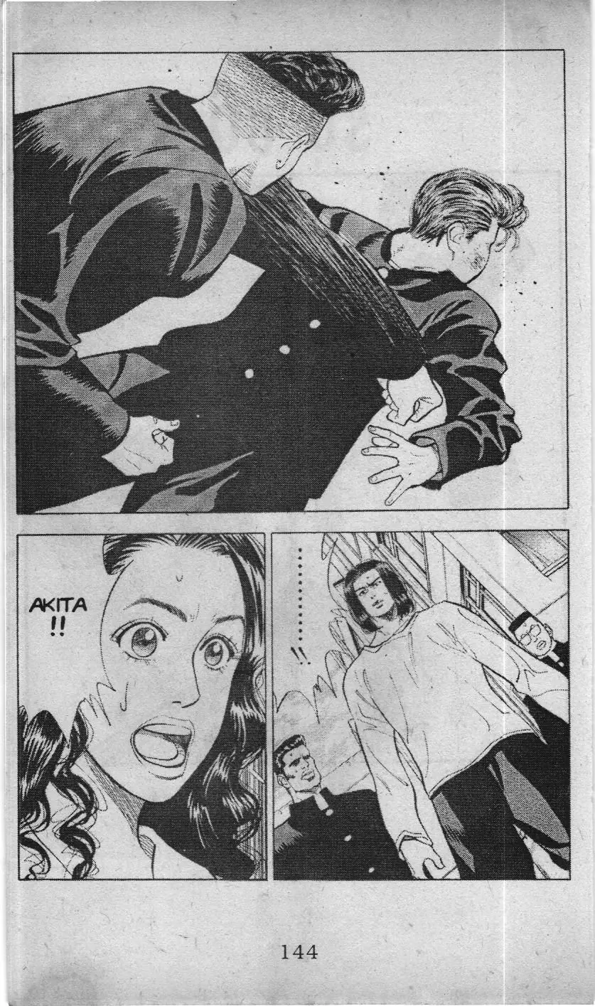 Slam Dunk (Scan) Chapter 48 - Trang 3