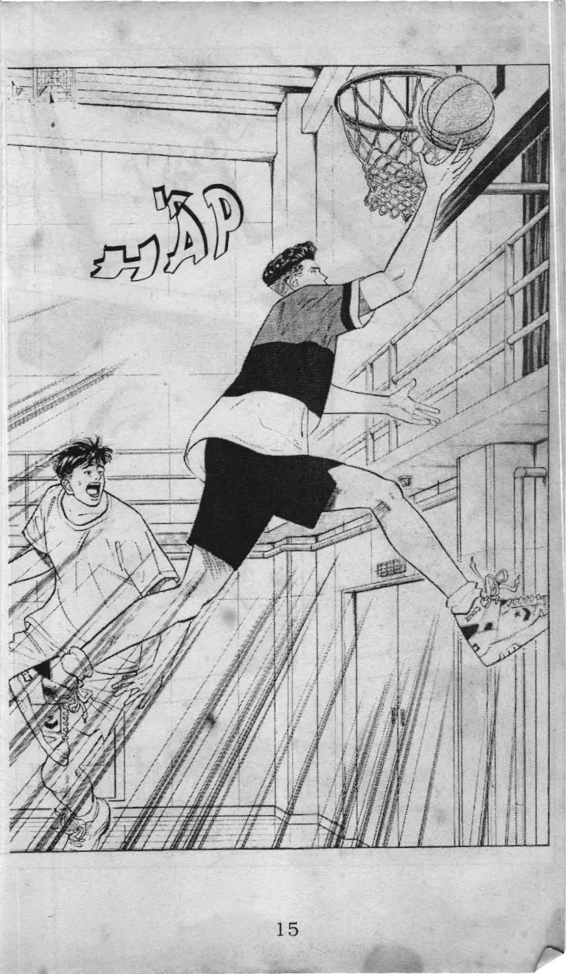 Slam Dunk (Scan) Chapter 49 - Trang 10