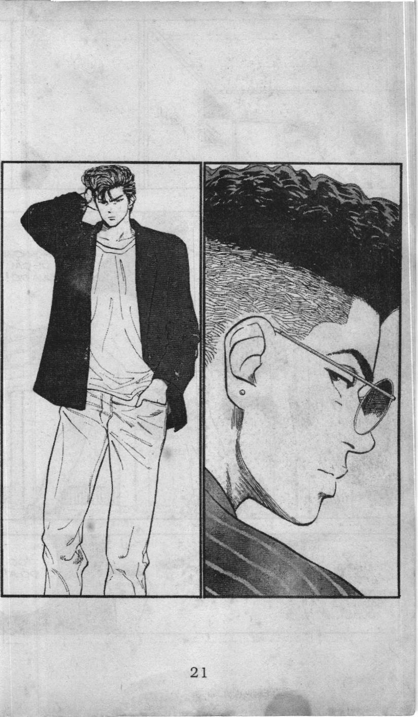 Slam Dunk (Scan) Chapter 49 - Trang 16