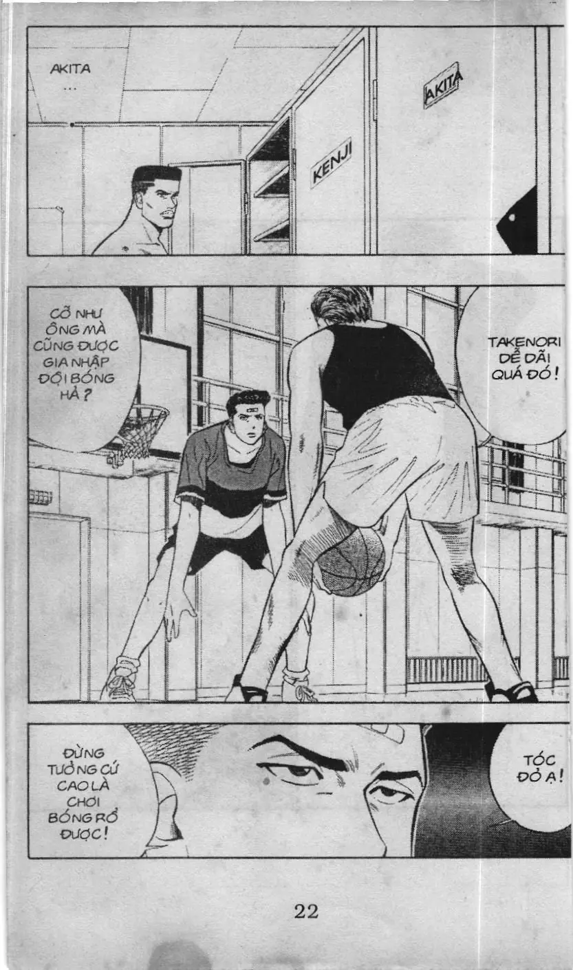 Slam Dunk (Scan) Chapter 49 - Trang 17