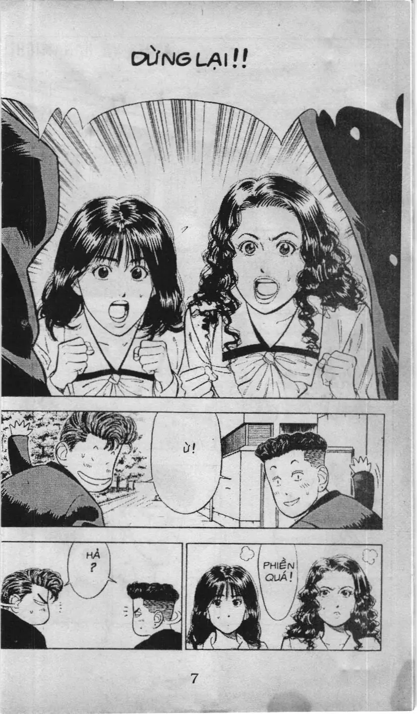 Slam Dunk (Scan) Chapter 49 - Trang 2
