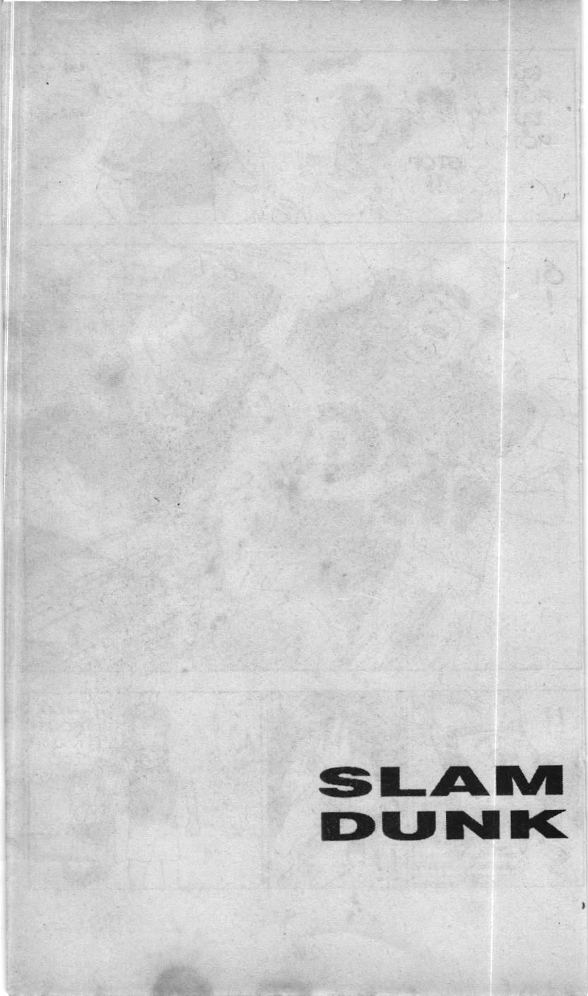 Slam Dunk (Scan) Chapter 49 - Trang 23
