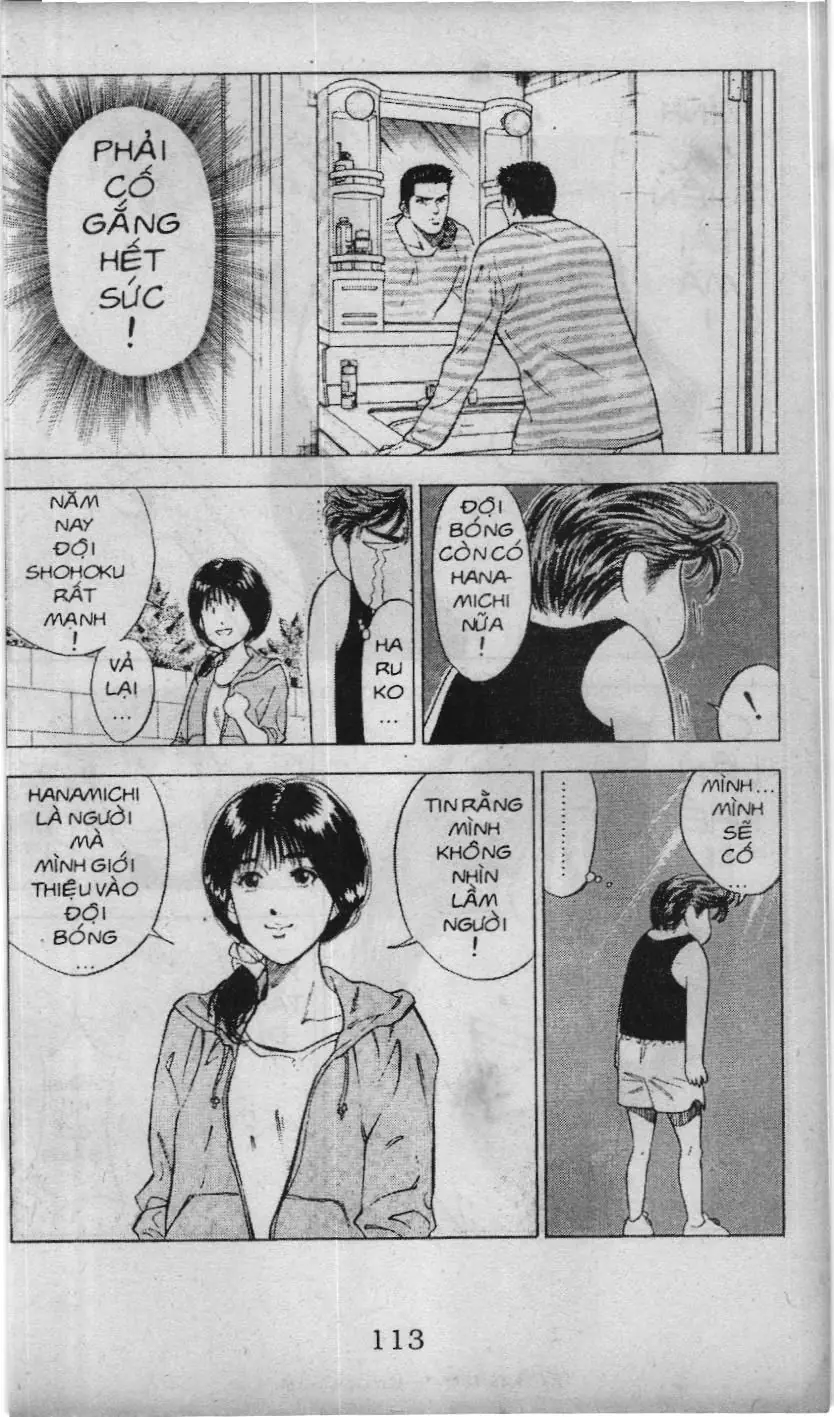 Slam Dunk (Scan) Chapter 5.1 - Trang 12